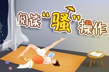 e星体育平台官网